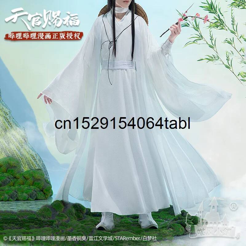 Anime Cosplay Costumes Female - تيان ليان تأثيري شيه زي غوان