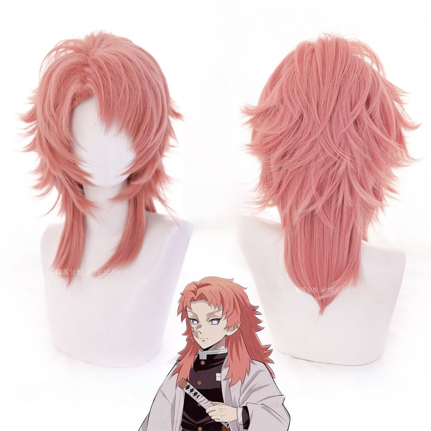 Anime Cosplay Orange Hair - باروكة سبِيتو التنكرية باللونين الوردي والبرتقالي،