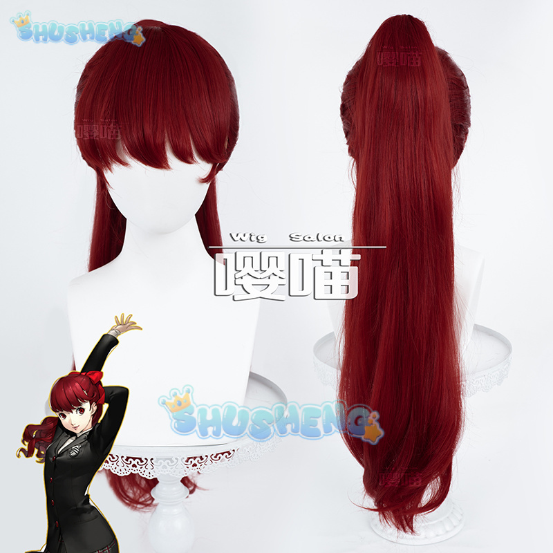 Anime Cosplay Wigs - أنيمي P5 شخصية كاسومي يوشيزاوا شعر