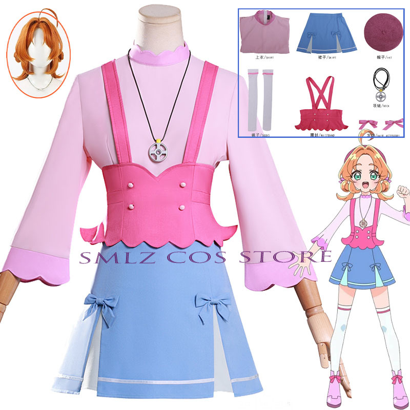 Anime Cosplay Pink - زي تنكري أنمي بريتي كيور أكتشي
