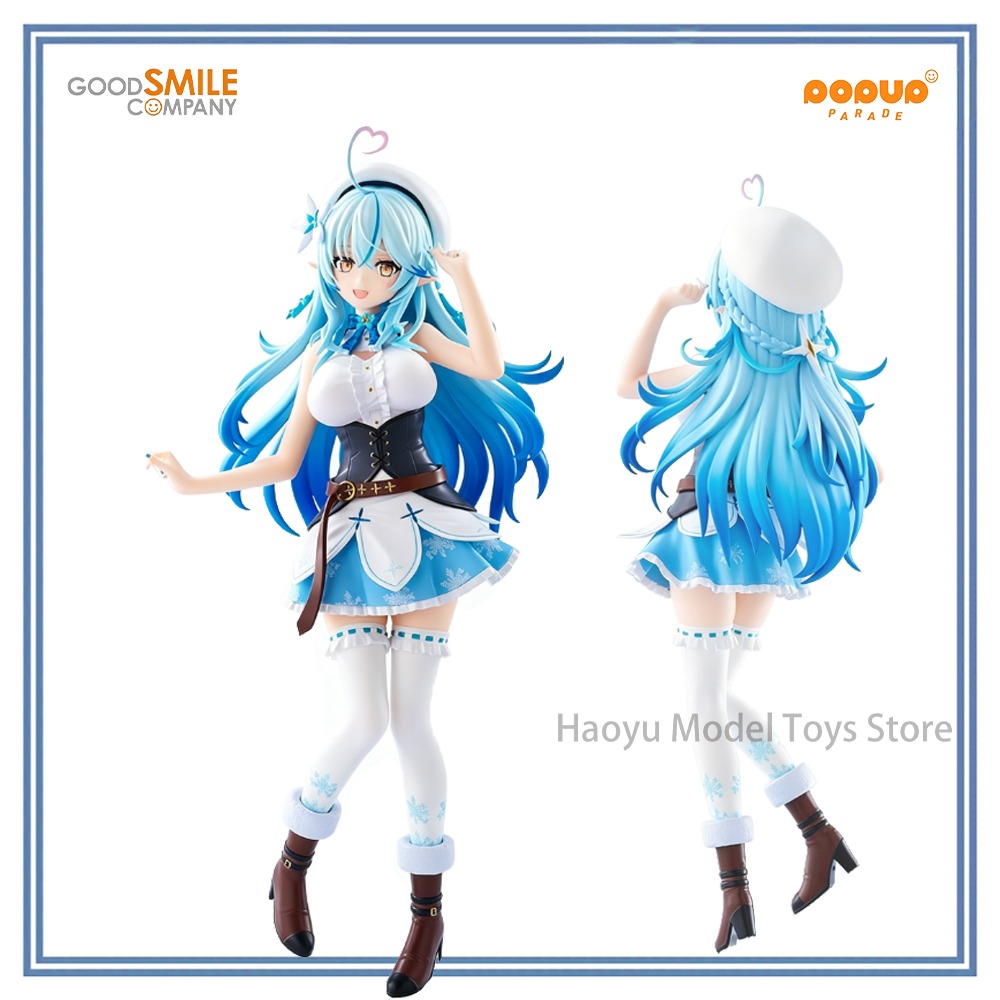 Good Smile Company Pop Up Parade - 【HY】100% أصلي متوفر في المخزون من