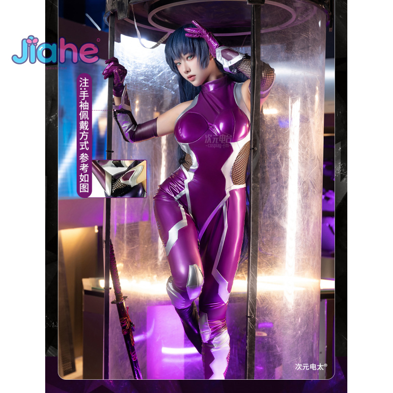 Anime Cosplay Costumes Female - زيرو أساجي إيغاوا التأثيري أنيمي إيغاوا