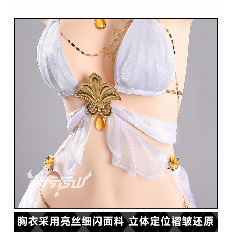 Anime Cosplay Bikini - ملابس سباحة نسائية مثيرة على شكل