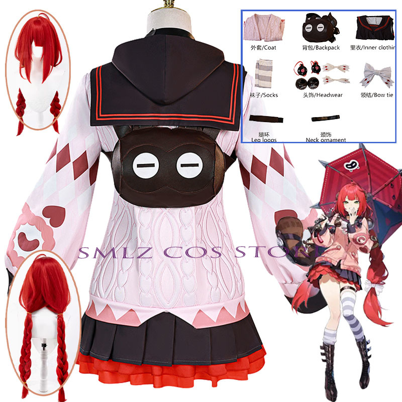 Anime Cosplay Costumes Female - زي تنكري Smlz Ukinami Yuzuha من