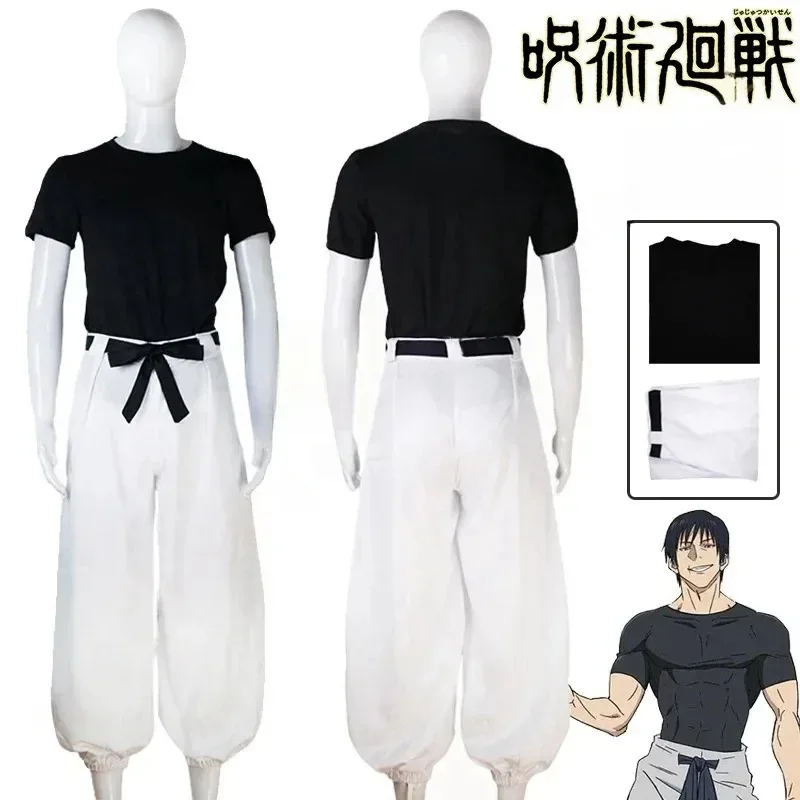 Jujutsu Kaisen Uniform - زي تنكري توجي فوشيغورو من أنمي
