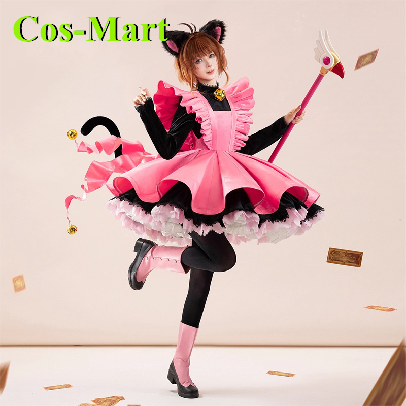 Anime Cosplay Pink - كوس مارت أنيمي كاردكابتور ساكورا كينوموتو