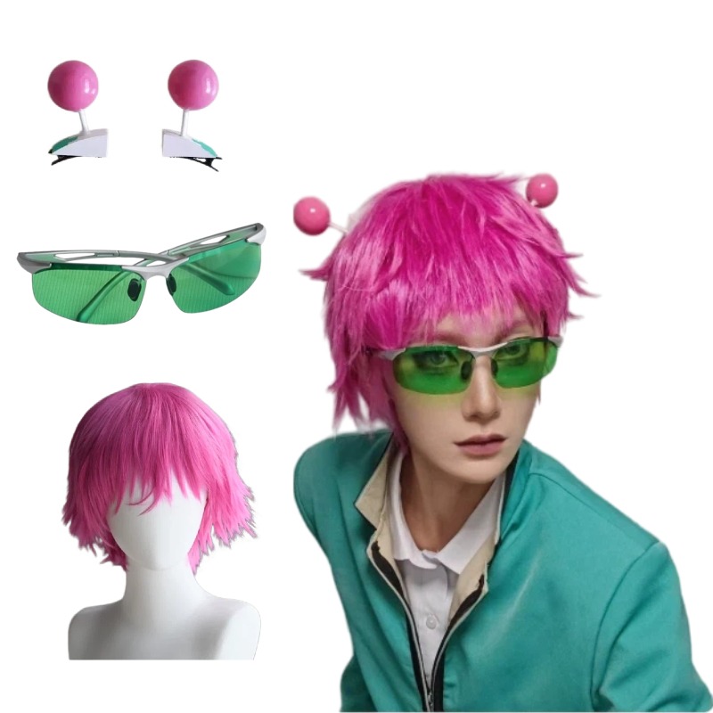 Anime Cosplay Glasses - مجموعة أدوات تنكرية لشخصية سايكي كوسو
