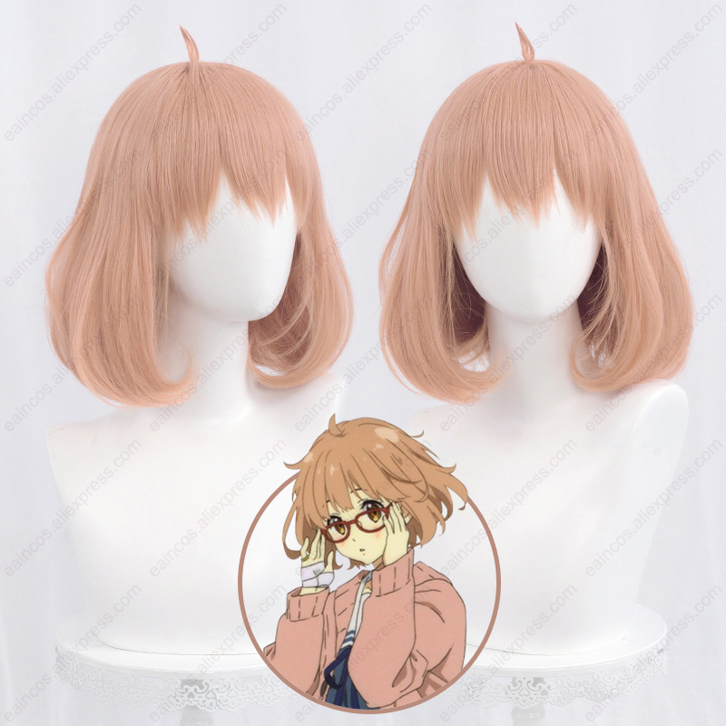 Anime Cosplay Orange Hair - شعر اصطناعي قصير مقاوم للحرارة ،