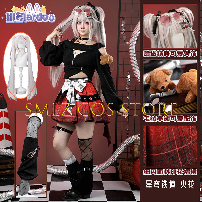 Anime Cosplay Wigs - زي تنكري دريم ويف سباركس من