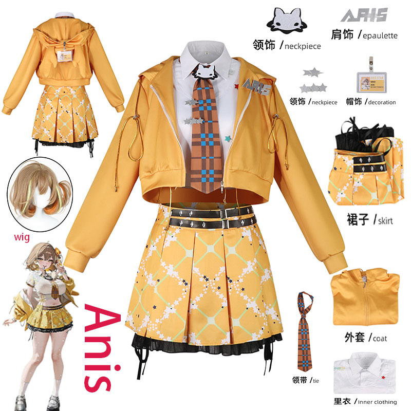 Anime Cosplay Costumes Female - زي تنكري جديد لشخصية أنيس من