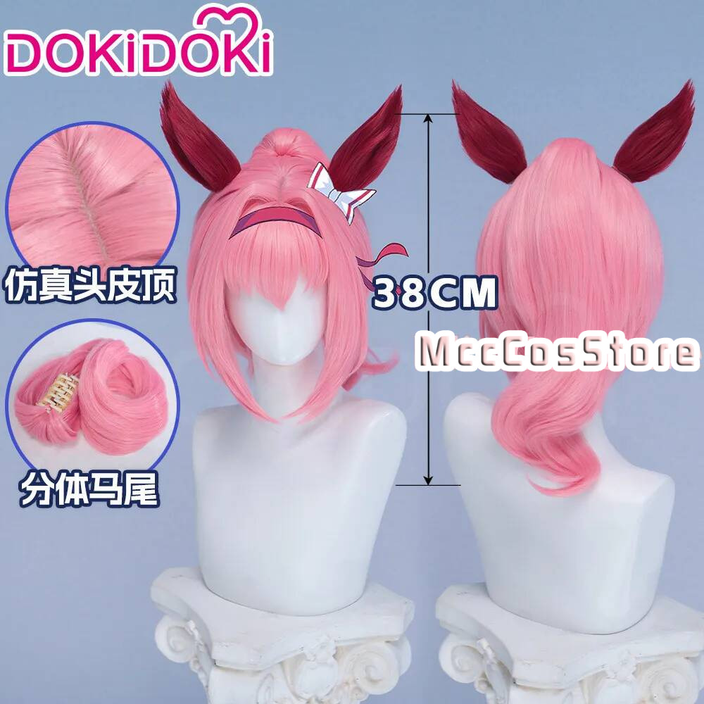 Anime Cosplay Pink - شعر مستعار قصير وردي اللون لشخصية