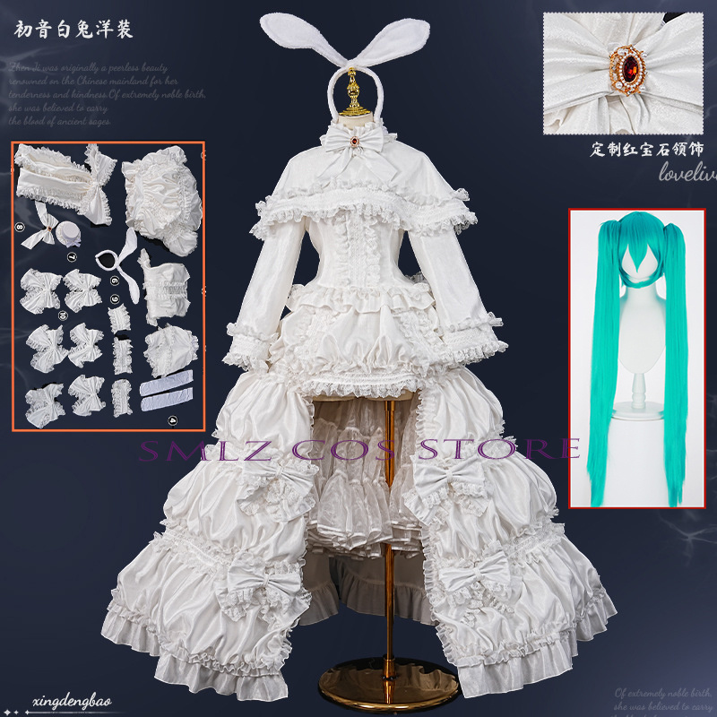 Anime Cosplay Costumes Female - 2026 زي تنكري أنمي ميكو الأرنب،