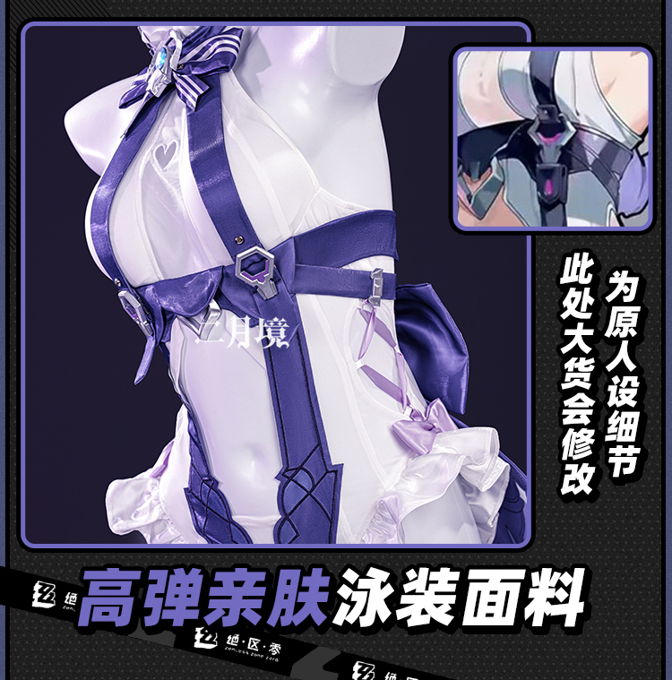 Anime Cosplay Costumes Female - 2026 طقم زي تنكري نسائي وبناتي