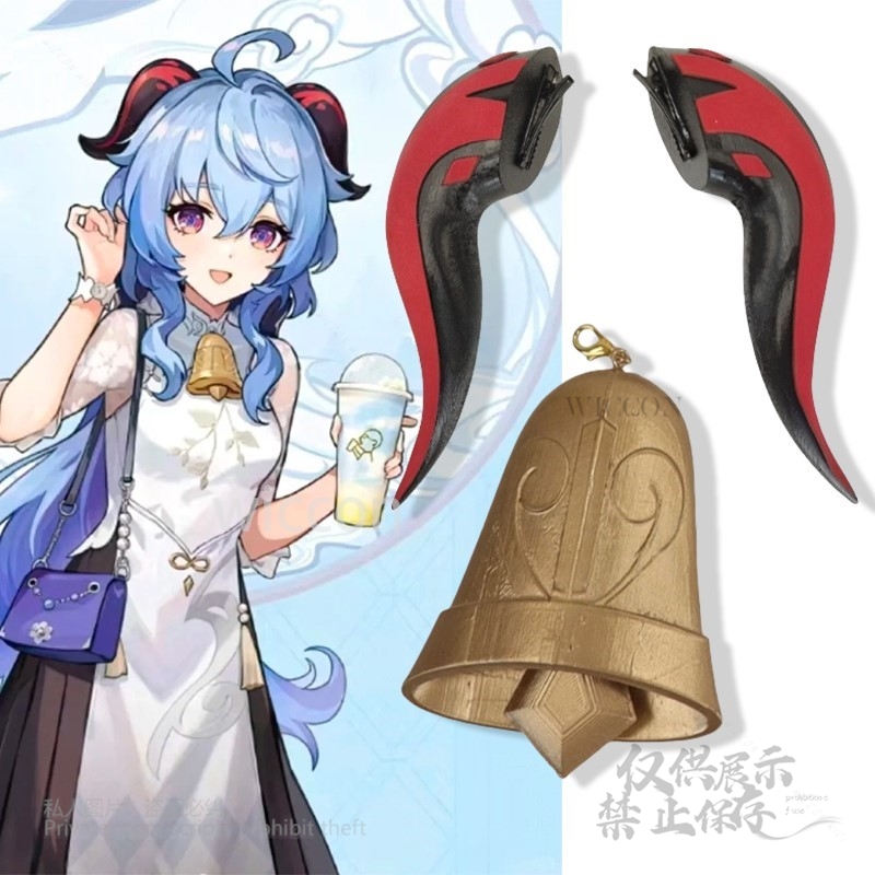 Anime Cosplay Red - لعبة Genshin تأثير تأثيري ثلاثية الأبعاد