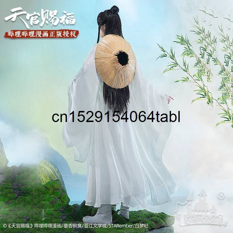 تيان ليان تأثيري شيه زي غوان C - مراجعة Anime Cosplay Costumes Female وسعره