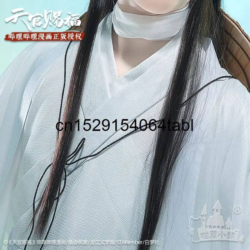 تيان ليان تأثيري شيه زي غوان C - مراجعة Anime Cosplay Costumes Female وسعره