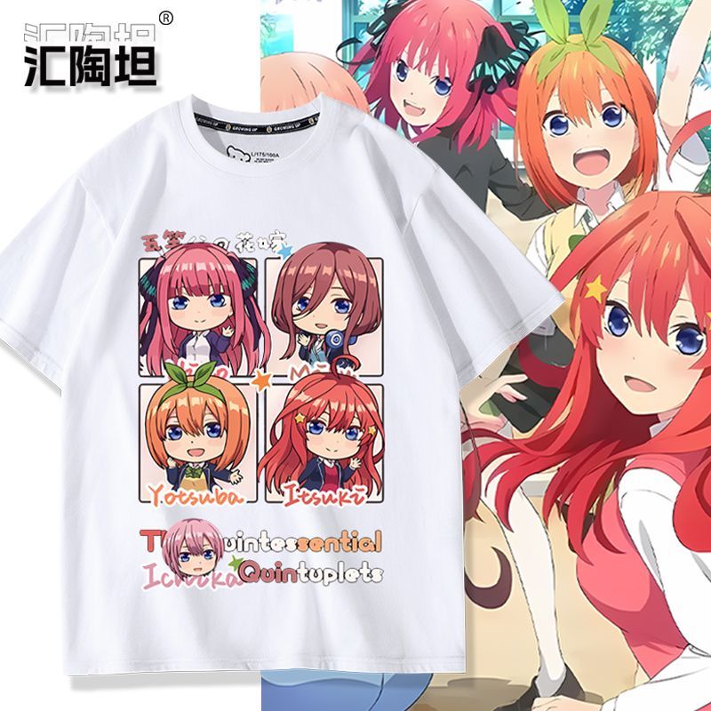 أنيمي الجوهر Quintuplets تأثير - مراجعة Quintuplets Anime Cosplay وسعره