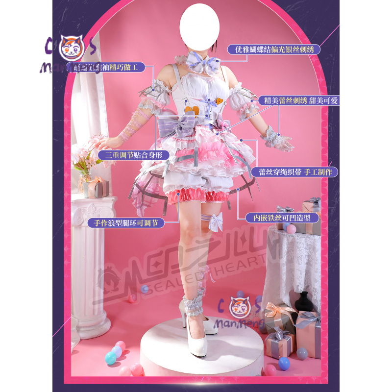 Akiyama Mizuki Amia mzk أنيمي  - مراجعة Anime Cosplay Pink وسعره
