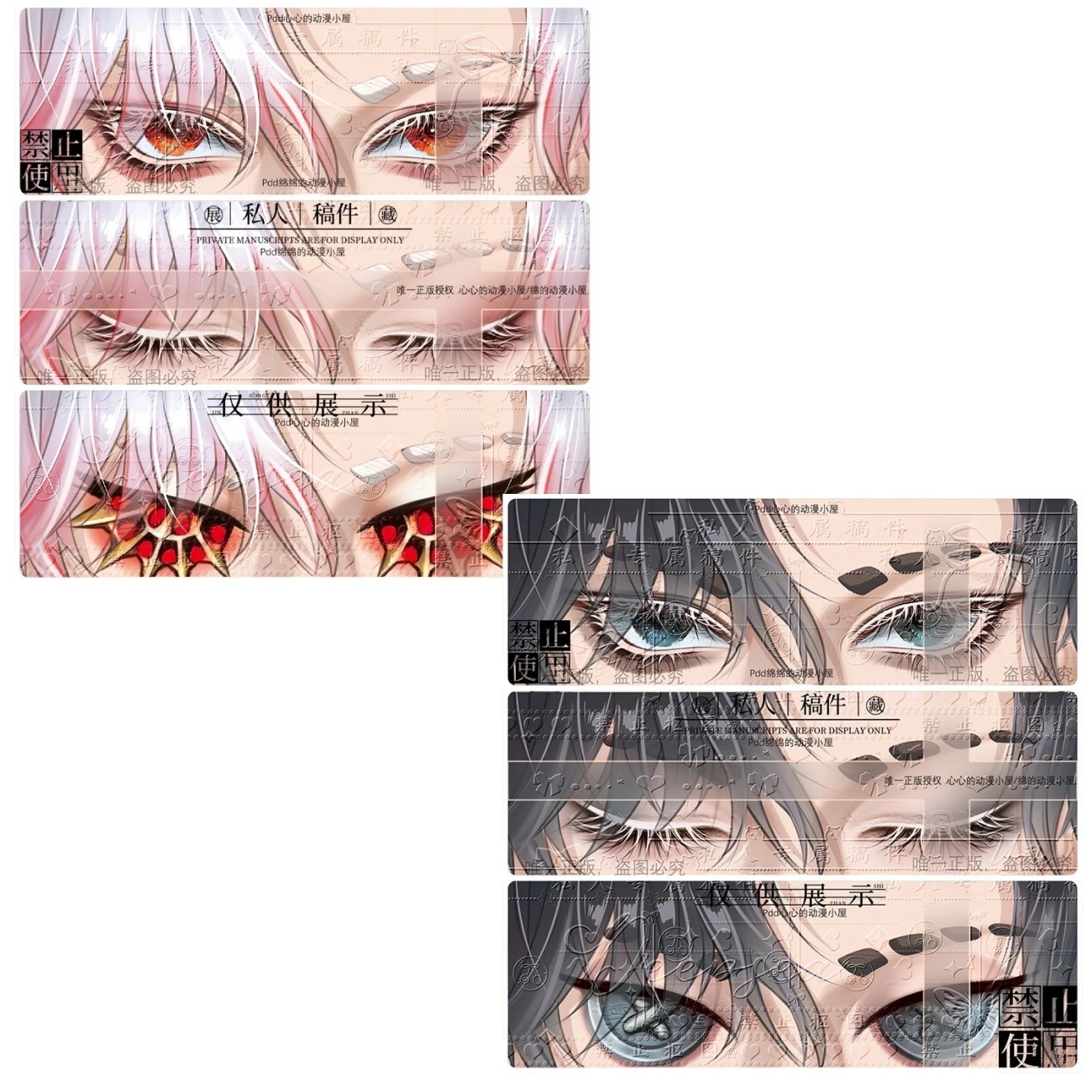 الشخصية الخامسة فارس برولوج ال - مراجعة Anime Cosplay Red وسعره