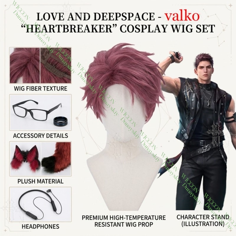طقم تنكري لشخصية فالكو من Love - مراجعة Anime Cosplay Glasses وسعره