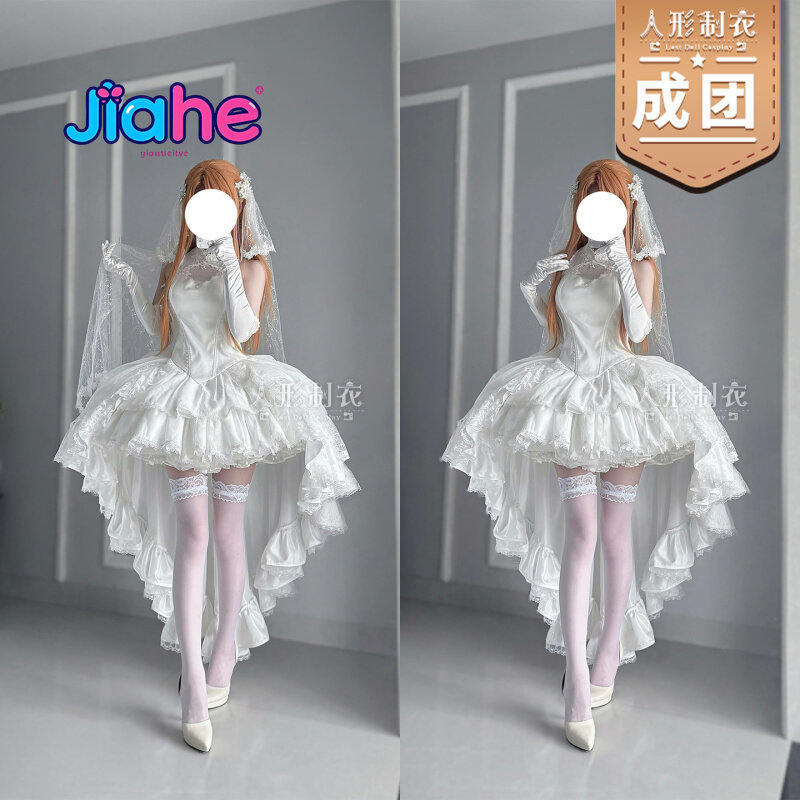 زي كوسبلاي يوكي أسوّنا من سورد - مراجعة Anime Cosplay Costumes Female وسعره