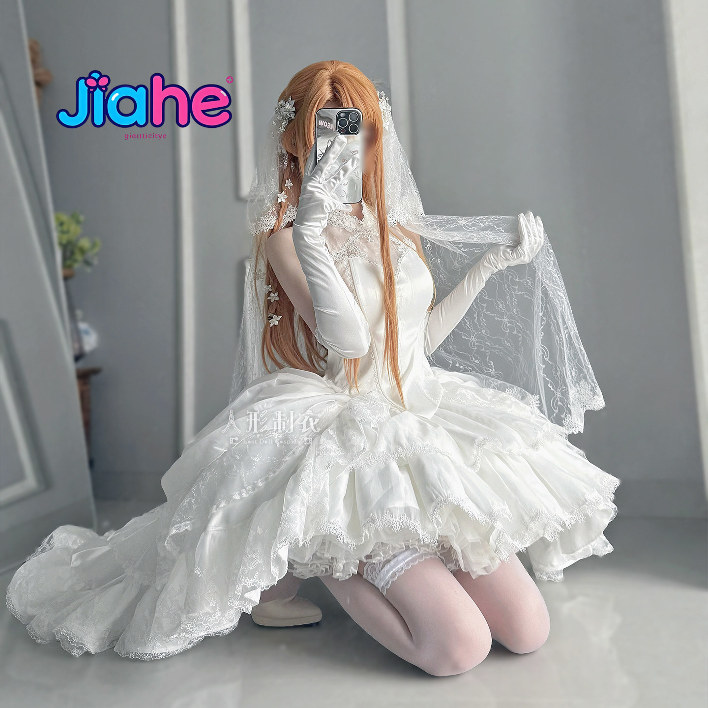 زي كوسبلاي يوكي أسوّنا من سورد - مراجعة Anime Cosplay Costumes Female وسعره