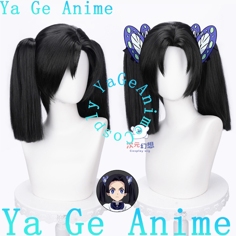 باروكة تنكرية لشخصية كانزاكي آ - مراجعة Cosplay Duo Anime وسعره