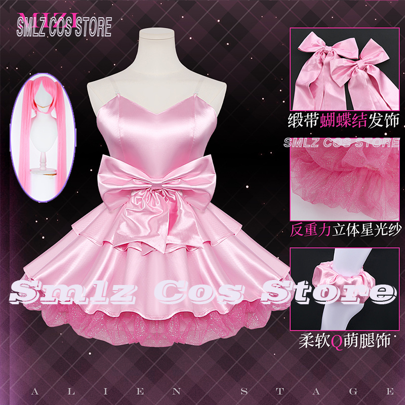 زي تنكري نسائي وردي لشخصية زوم - مراجعة Anime Cosplay Pink وسعره