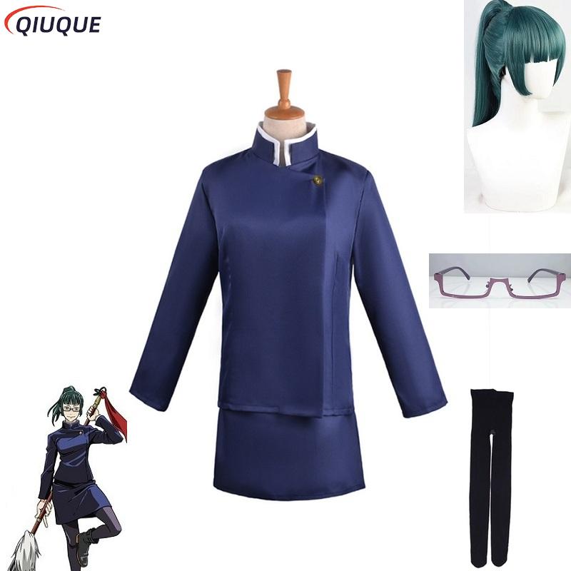 ماكي زينين تأثيري حلي الباروكا - مراجعة Anime Cosplay Glasses وسعره