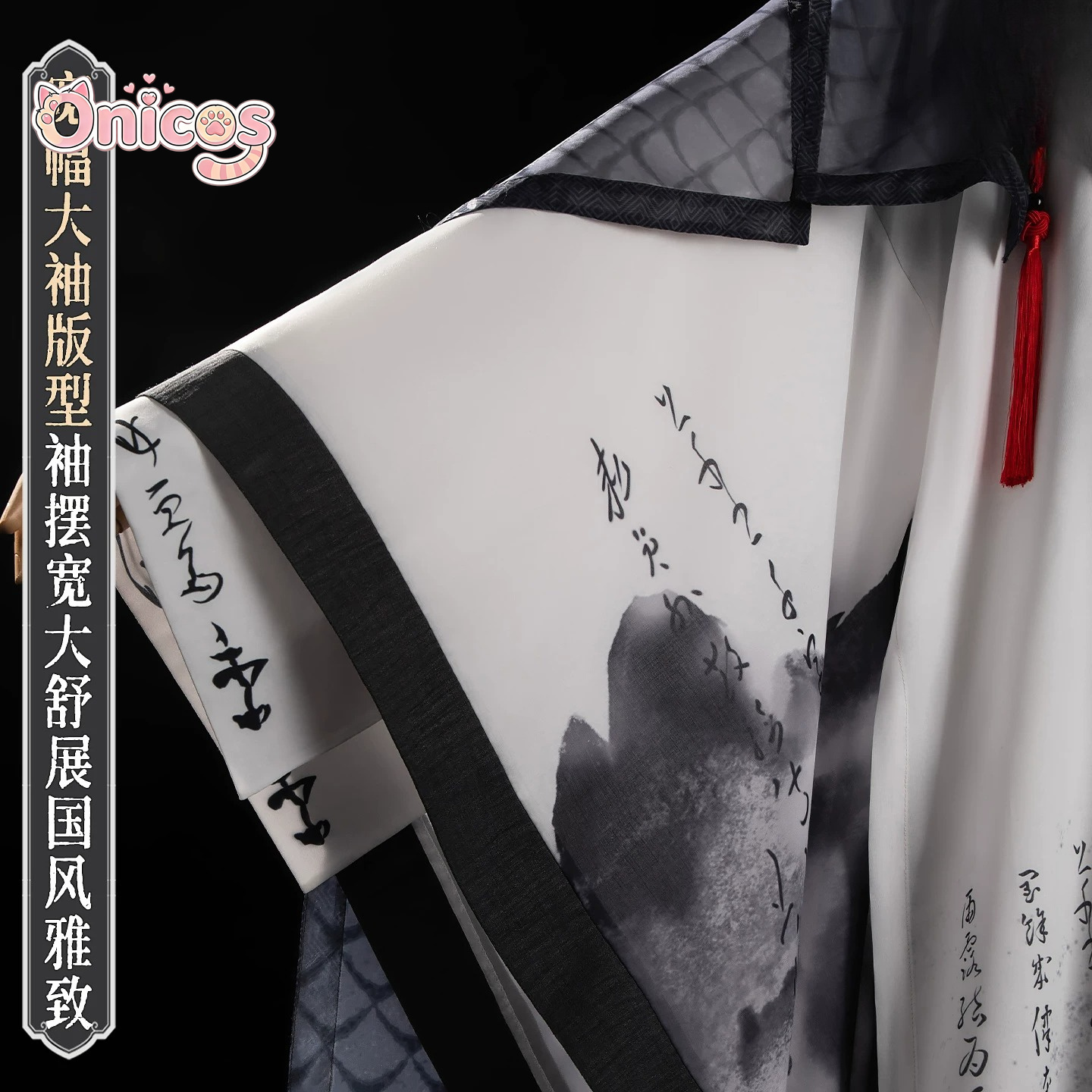حيث تلتقي الرياح، قاعة وينجين  - مراجعة Anime Cosplay Outfits Female وسعره