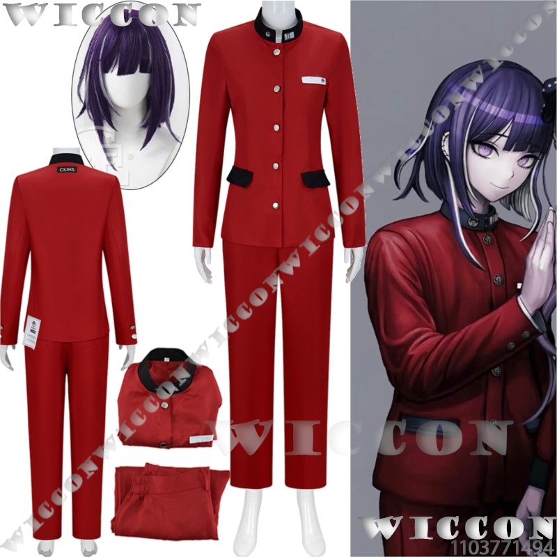 Tsukumo Ima Hundred لعبة تأثير - مراجعة Anime Cosplay Red وسعره
