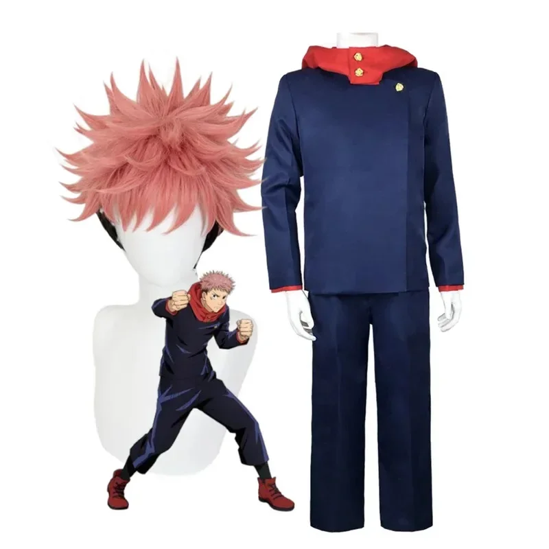 طقم زي مدرسي من الأنمي جوجوتسو - مراجعة Jujutsu Kaisen Uniform وسعره