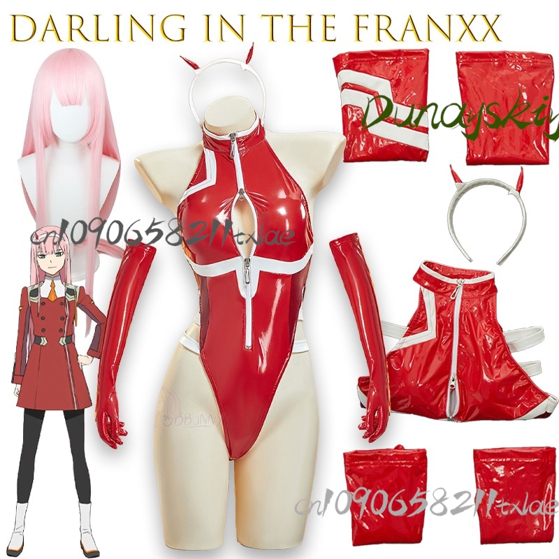 حبيبي في فرانكس زيرو اثنين من  - مراجعة Cosplay Duo Anime وسعره