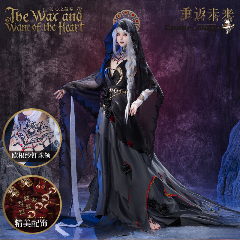 Irelia H Store أنيمي عكس: 1999 - مراجعة Anime Cosplay Costumes Female وسعره