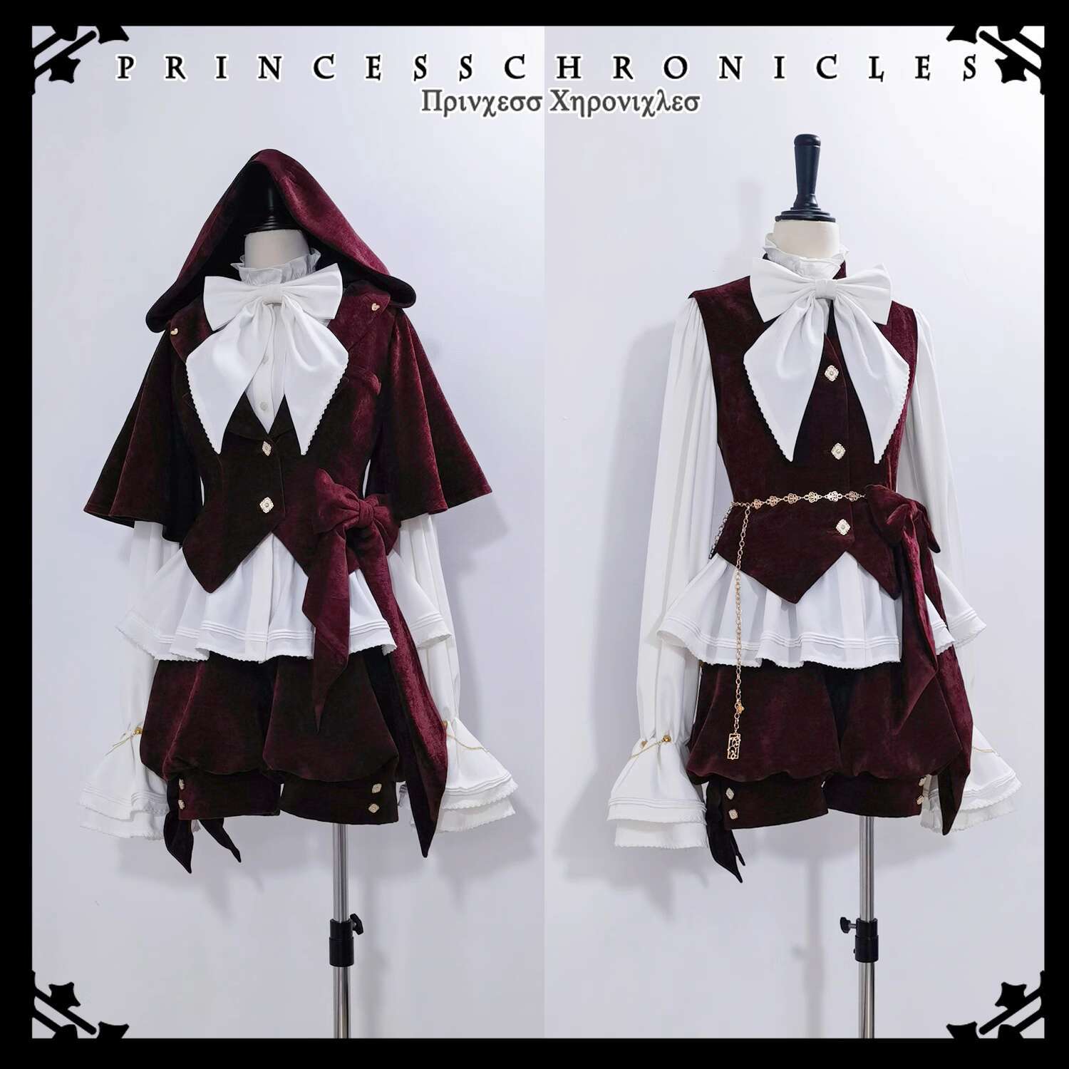 معطف أحمر لطيف لوليتا آذان أرن - مراجعة Anime Cosplay Red وسعره