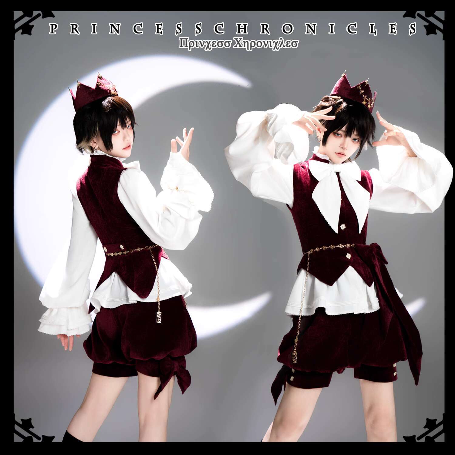 معطف أحمر لطيف لوليتا آذان أرن - مراجعة Anime Cosplay Red وسعره