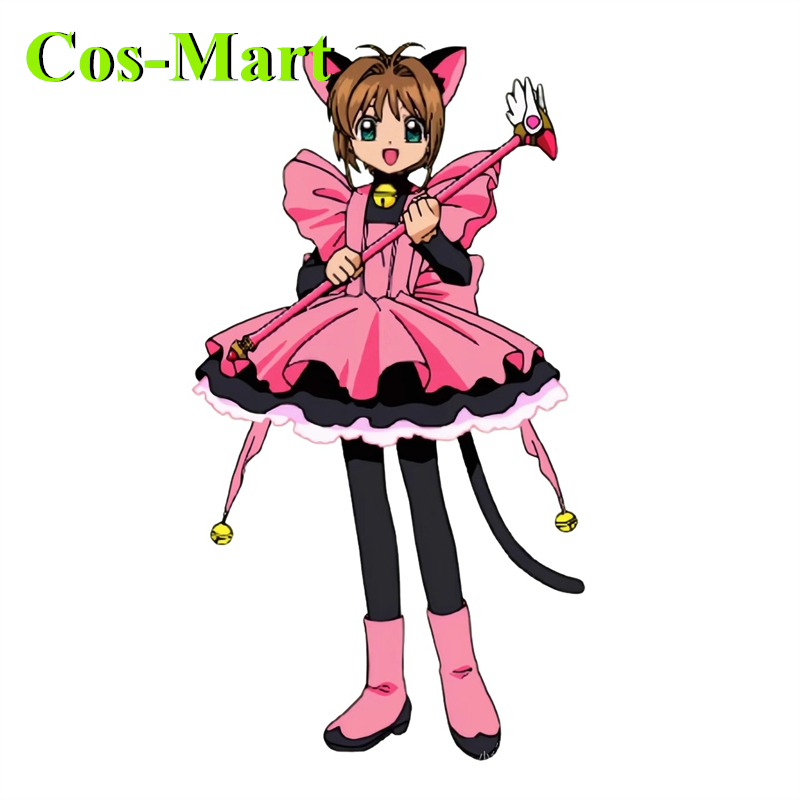 كوس مارت أنيمي كاردكابتور ساكو - مراجعة Anime Cosplay Pink وسعره