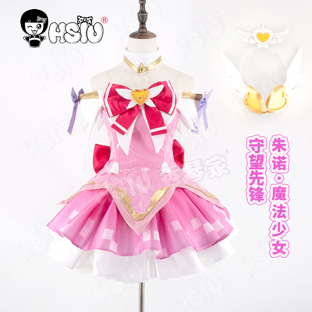 جونو تأثيري حلي شعر مستعار HSI - مراجعة Anime Cosplay Pink وسعره