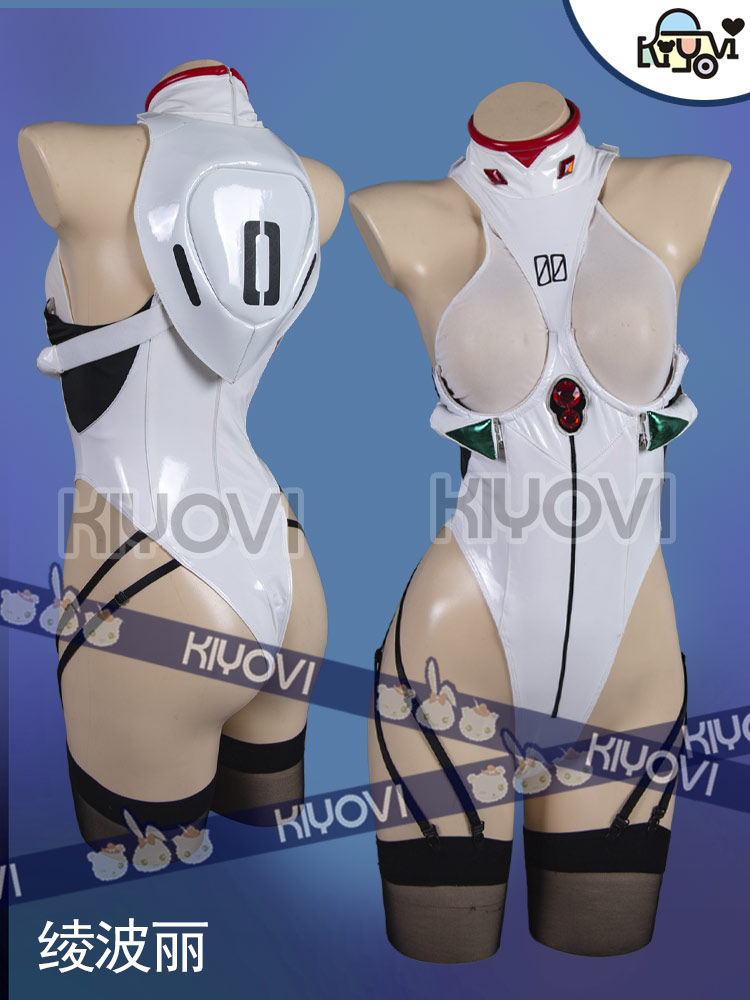 أزياء تنكرية مثيرة لشخصية أيان - مراجعة Anime Cosplay Bikini وسعره