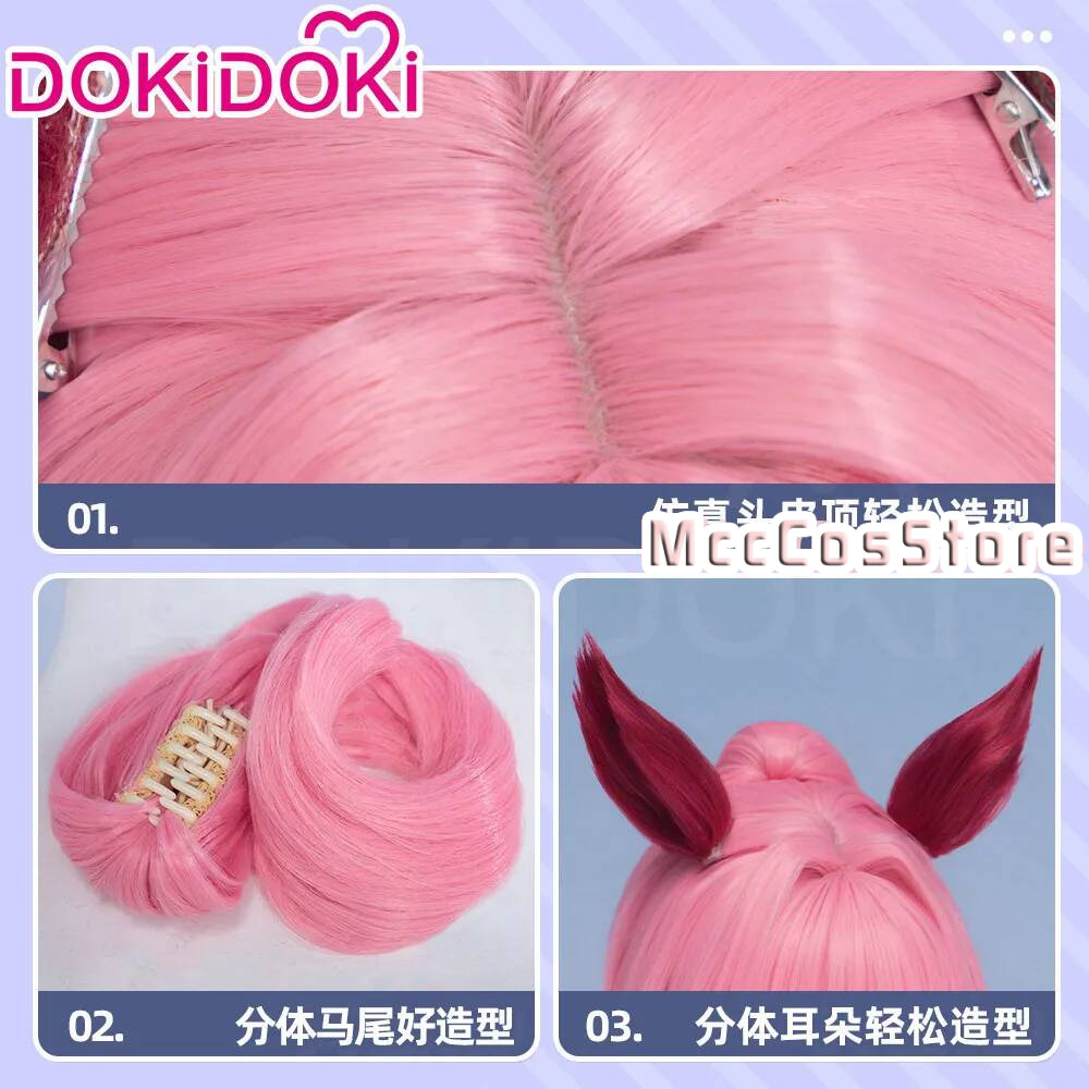 شعر مستعار قصير وردي اللون لشخ - مراجعة Anime Cosplay Pink وسعره