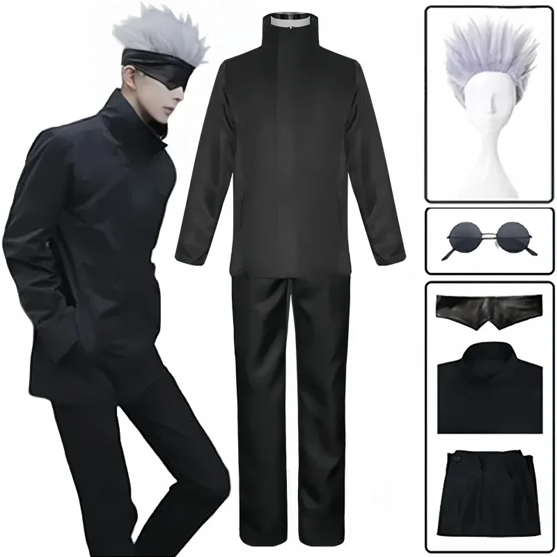 زي تنكري لشخصية ساتورو غوجو من - مراجعة Anime Cosplay Glasses وسعره