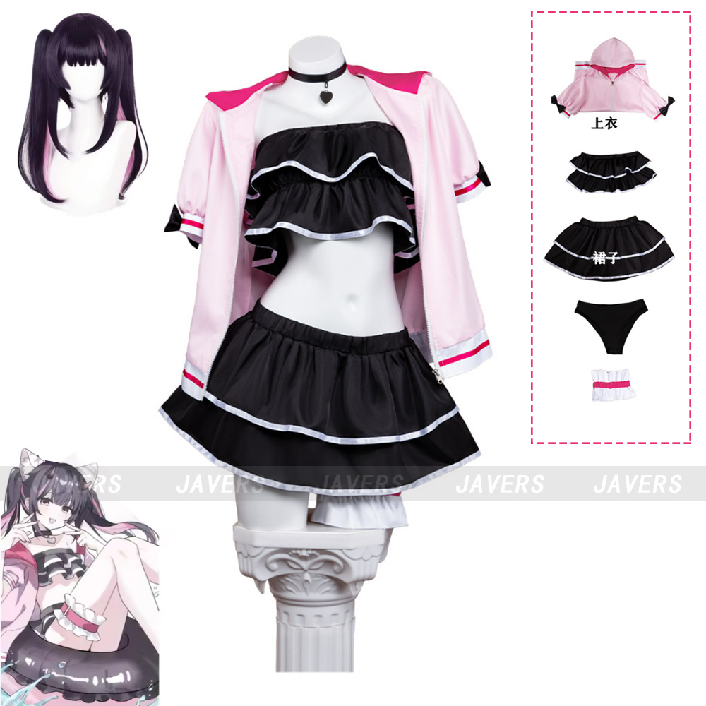 بدلة بيكيني نسائية مثيرة للشاط - مراجعة Anime Cosplay Bikini وسعره