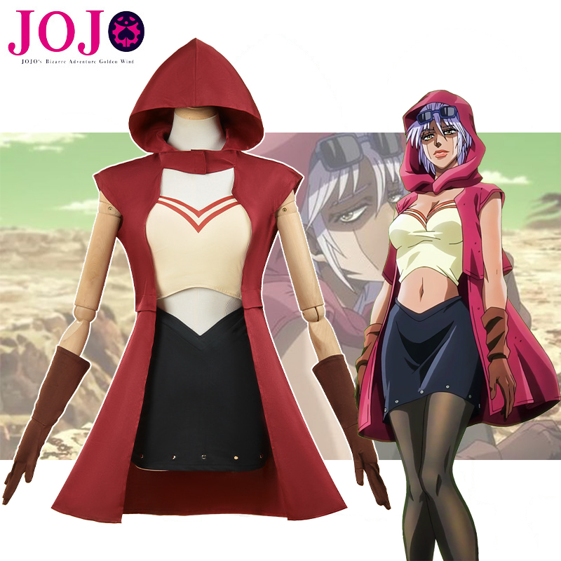 أزياء تنكرية لشخصية ماريا من أ - مراجعة Cosplay Anime Jojo وسعره